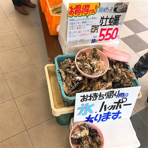 f:id:keeemura:20190417173926j:image f:id:keeemura:20190417173926j:image