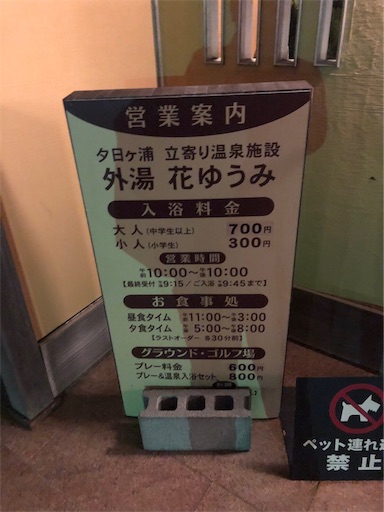 f:id:keeemura:20190417175109j:image f:id:keeemura:20190417175109j:image