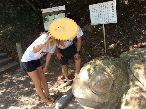 f:id:keeemura:20190426184115j:image f:id:keeemura:20190426184115j:image