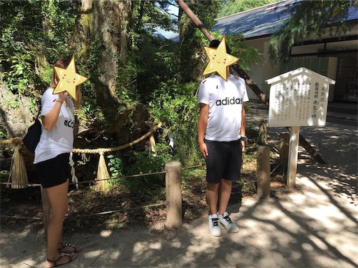 f:id:keeemura:20190426193026j:image f:id:keeemura:20190426193026j:image
