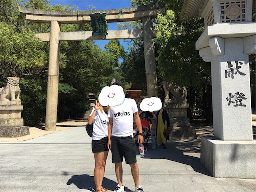 f:id:keeemura:20190426193312j:image f:id:keeemura:20190426193312j:image