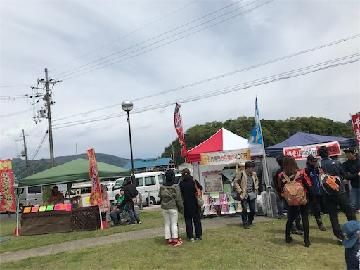 f:id:keeemura:20190507145333j:image f:id:keeemura:20190507145333j:image