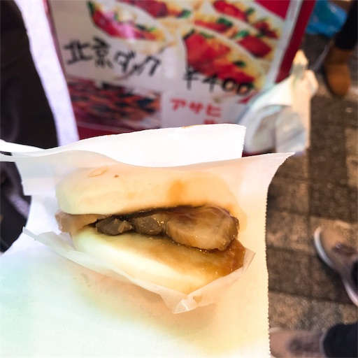 f:id:keeemura:20190509172820j:image f:id:keeemura:20190509172820j:image