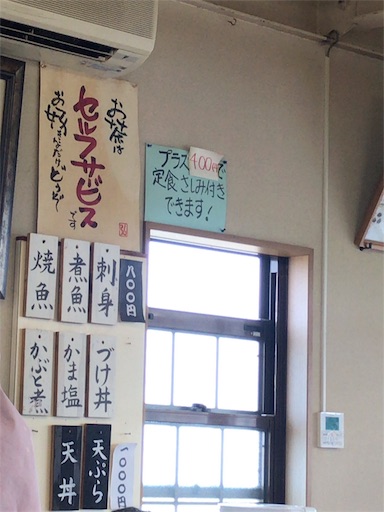 f:id:keeemura:20190513174949j:image f:id:keeemura:20190513174949j:image