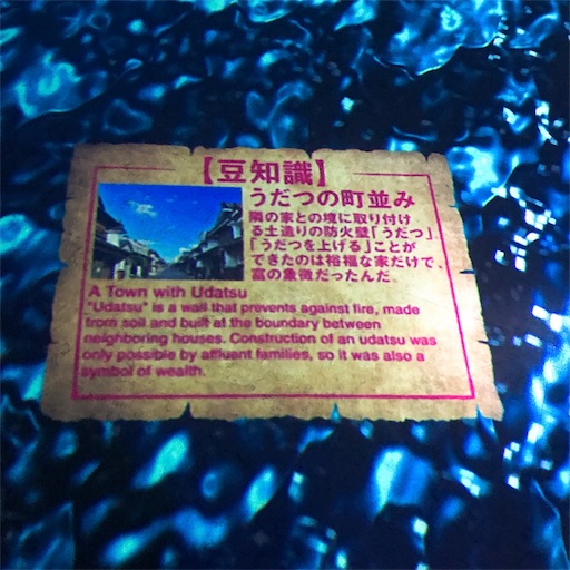 f:id:keeemura:20190518162718j:image f:id:keeemura:20190518162718j:image