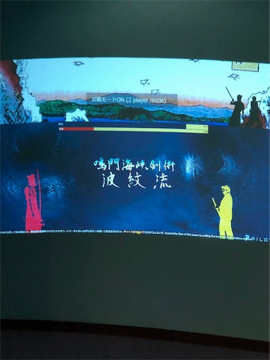 f:id:keeemura:20190518170852j:image f:id:keeemura:20190518170852j:image