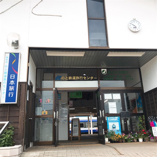 f:id:keeemura:20190603183556j:image f:id:keeemura:20190603183556j:image