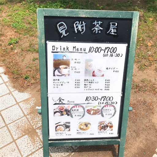 f:id:keeemura:20190603195854j:image f:id:keeemura:20190603195854j:image