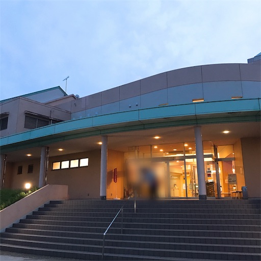 f:id:keeemura:20190603215354j:image f:id:keeemura:20190603215354j:image
