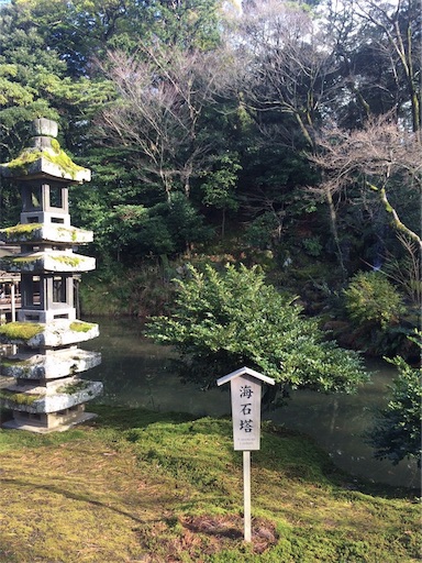 f:id:keeemura:20190701200151j:image f:id:keeemura:20190701200151j:image