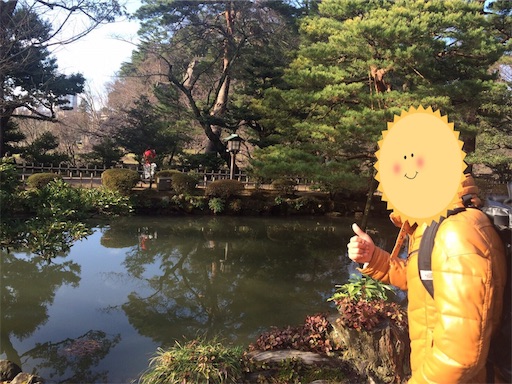 f:id:keeemura:20190701200420j:image f:id:keeemura:20190701200420j:image