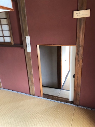 f:id:keeemura:20190801225400j:image f:id:keeemura:20190801225400j:image