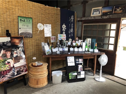 f:id:keeemura:20190801231037j:image f:id:keeemura:20190801231037j:image