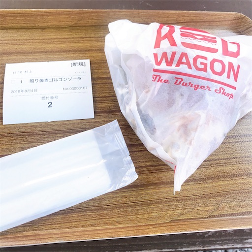 f:id:keeemura:20190813204349j:image