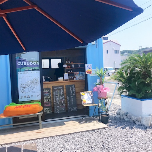 f:id:keeemura:20190813205021j:image