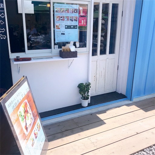 f:id:keeemura:20190813210448j:image