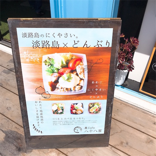 f:id:keeemura:20190813210645j:image