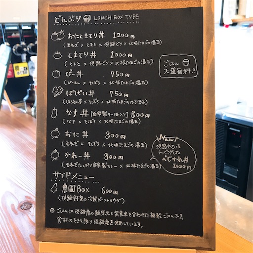 f:id:keeemura:20190813210812j:image