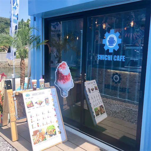 f:id:keeemura:20190813213243j:image