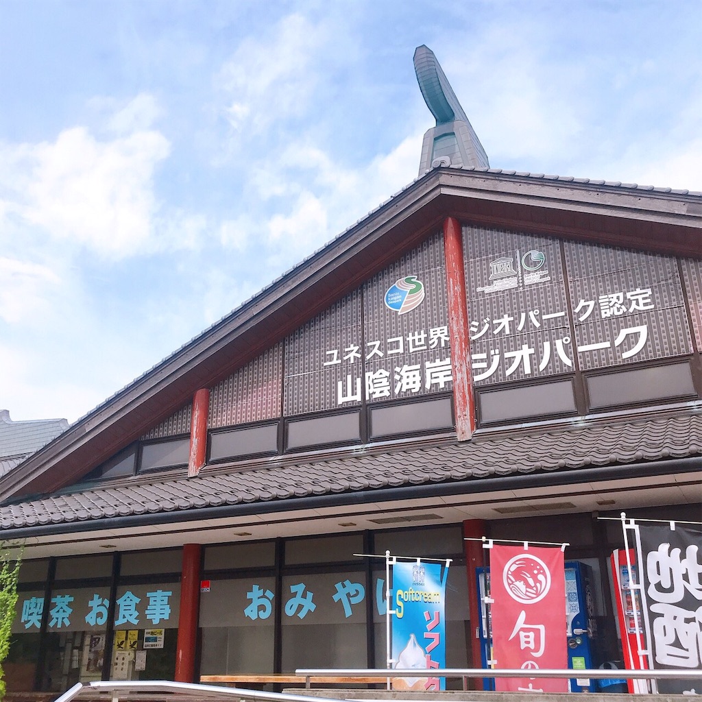 f:id:keeemura:20190830140304j:image f:id:keeemura:20190830140304j:image