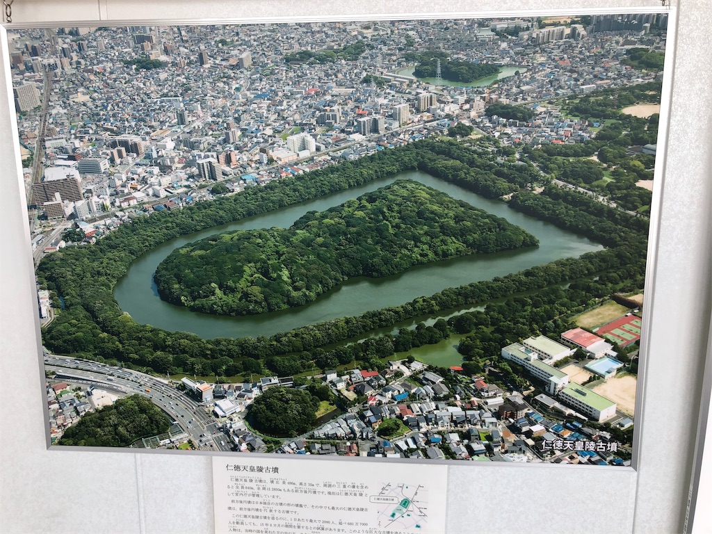 f:id:keeemura:20190916174028j:image f:id:keeemura:20190916174028j:image