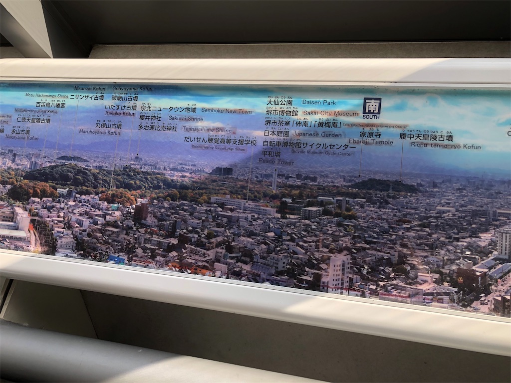 f:id:keeemura:20190916175549j:image f:id:keeemura:20190916175549j:image