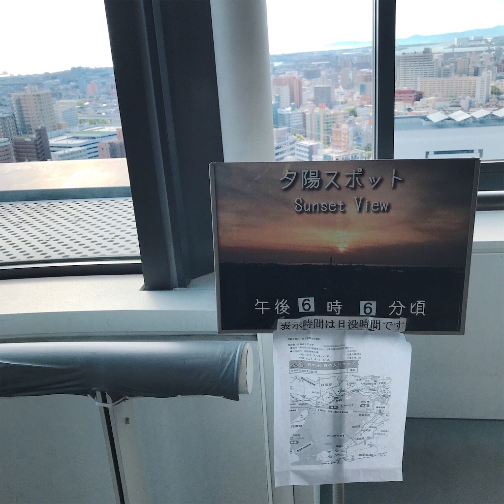 f:id:keeemura:20190917115316j:image f:id:keeemura:20190917115316j:image