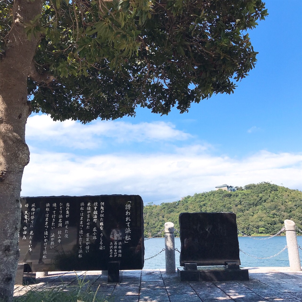 f:id:keeemura:20190918103653j:image f:id:keeemura:20190918103653j:image