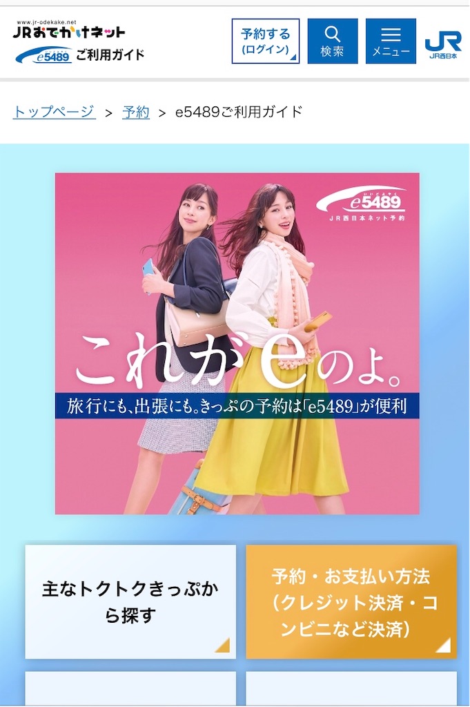 f:id:keeemura:20190925202649j:image