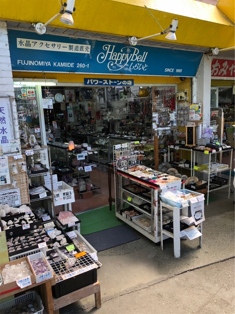 f:id:keeemura:20190926170607j:image f:id:keeemura:20190926170607j:image