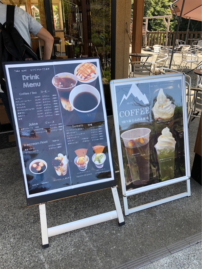 f:id:keeemura:20190926170643j:image f:id:keeemura:20190926170643j:image