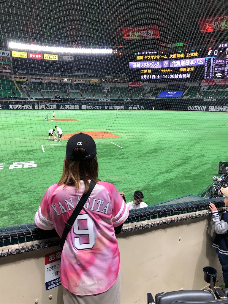 f:id:keeemura:20190926212443j:image f:id:keeemura:20190926212443j:image