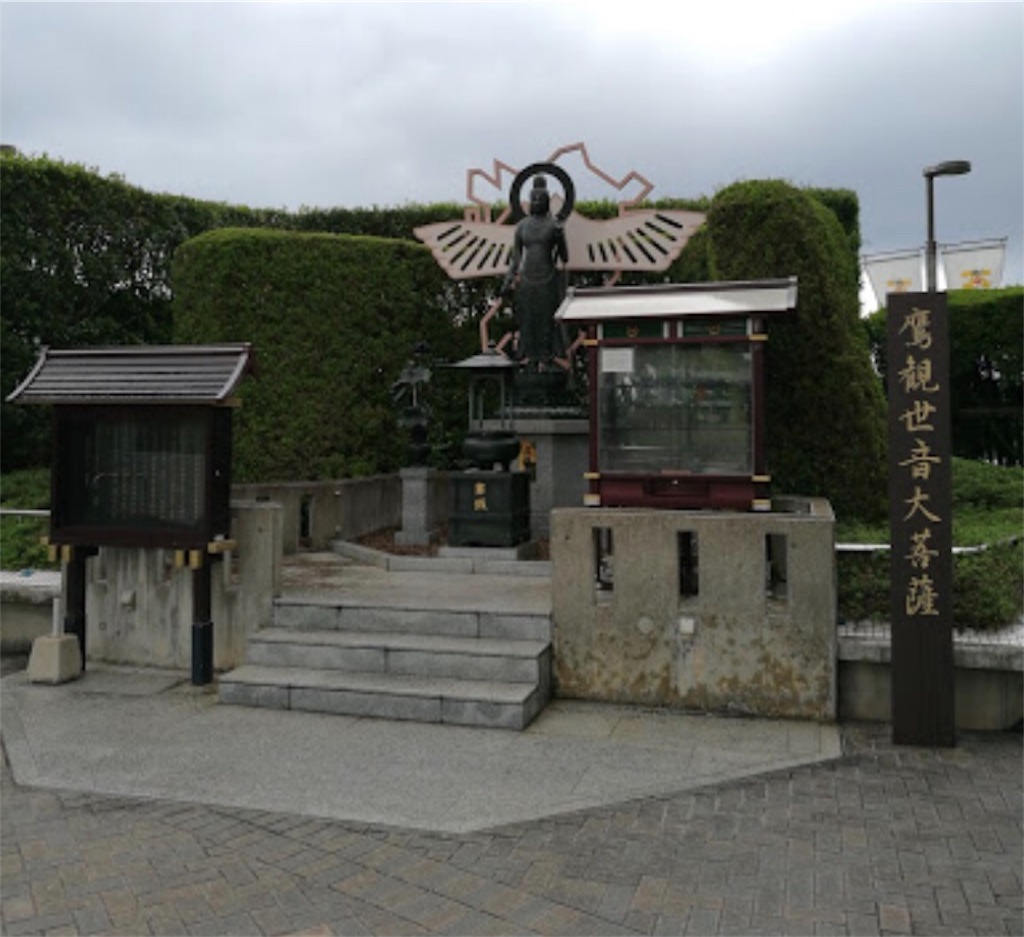 f:id:keeemura:20190926215246j:image f:id:keeemura:20190926215246j:image