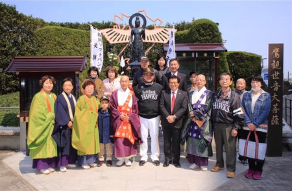 f:id:keeemura:20190926215932j:image f:id:keeemura:20190926215932j:image