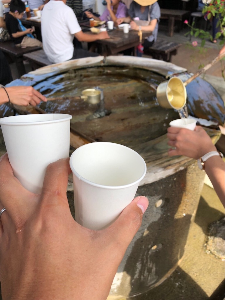 f:id:keeemura:20191001182518j:image f:id:keeemura:20191001182518j:image