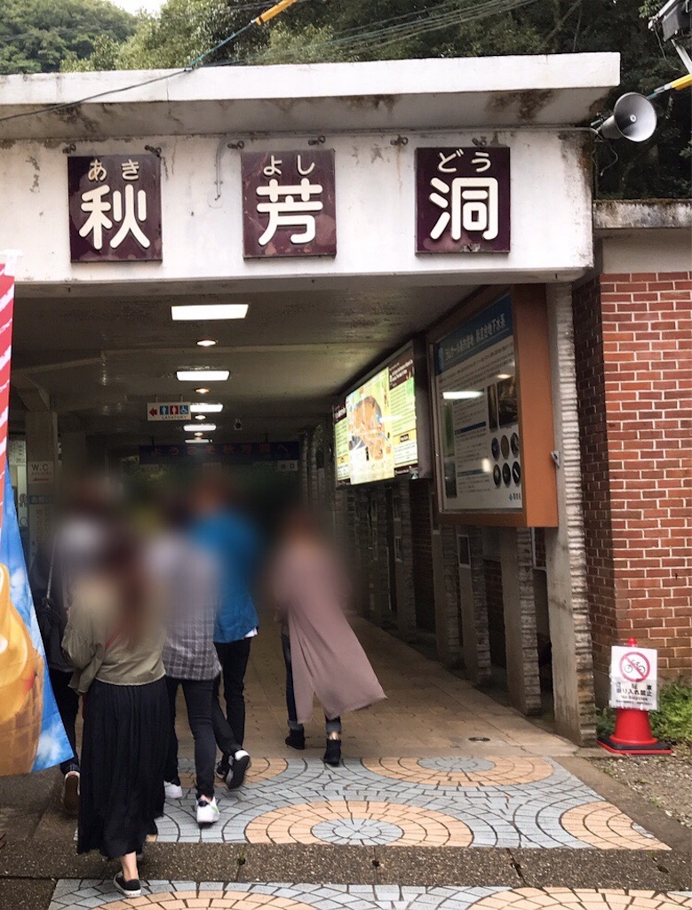 f:id:keeemura:20191003180511j:image
