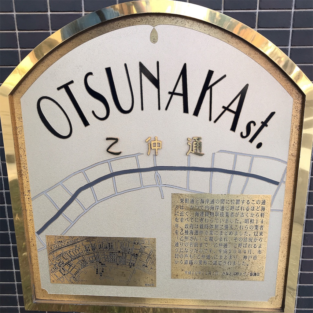 f:id:keeemura:20191009103118j:image