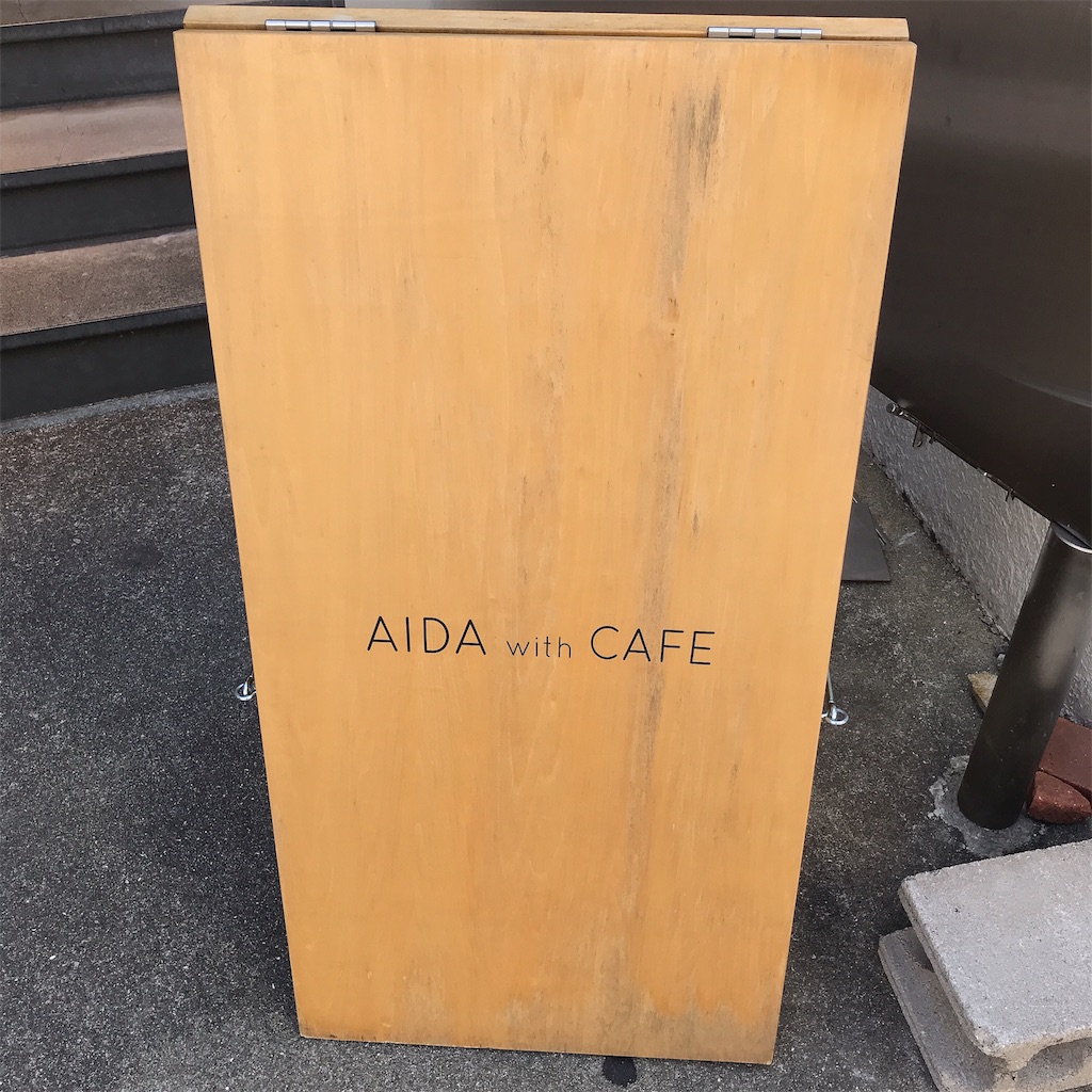 f:id:keeemura:20191009113334j:image f:id:keeemura:20191009113334j:image