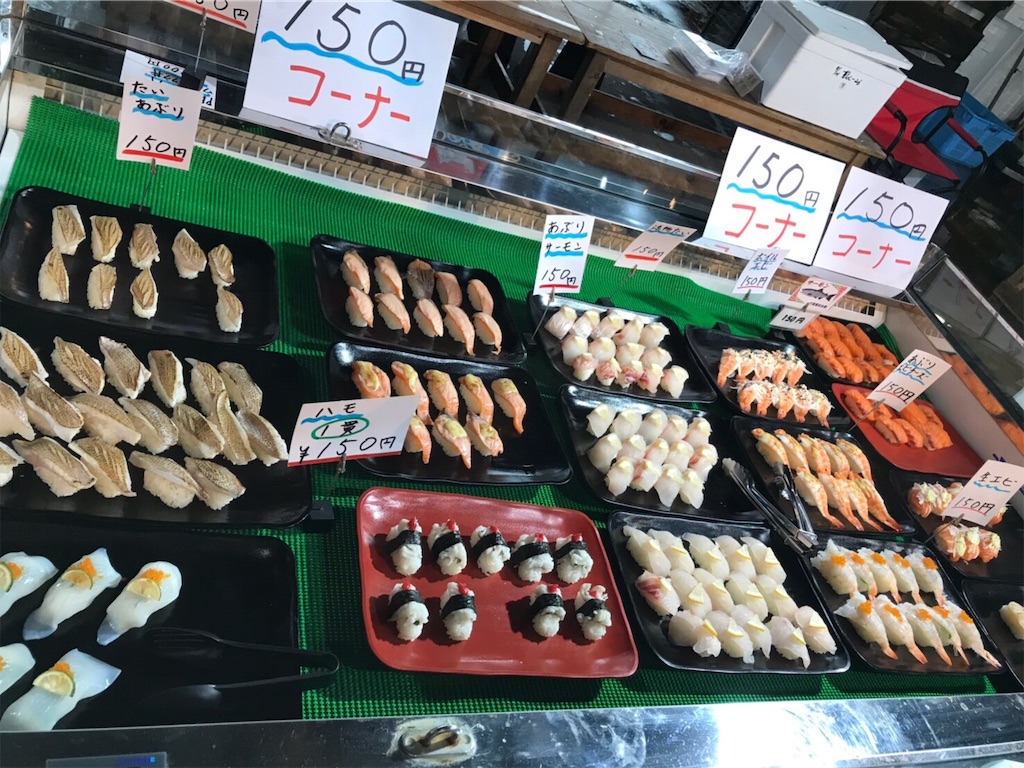 f:id:keeemura:20191012142114j:image f:id:keeemura:20191012142114j:image