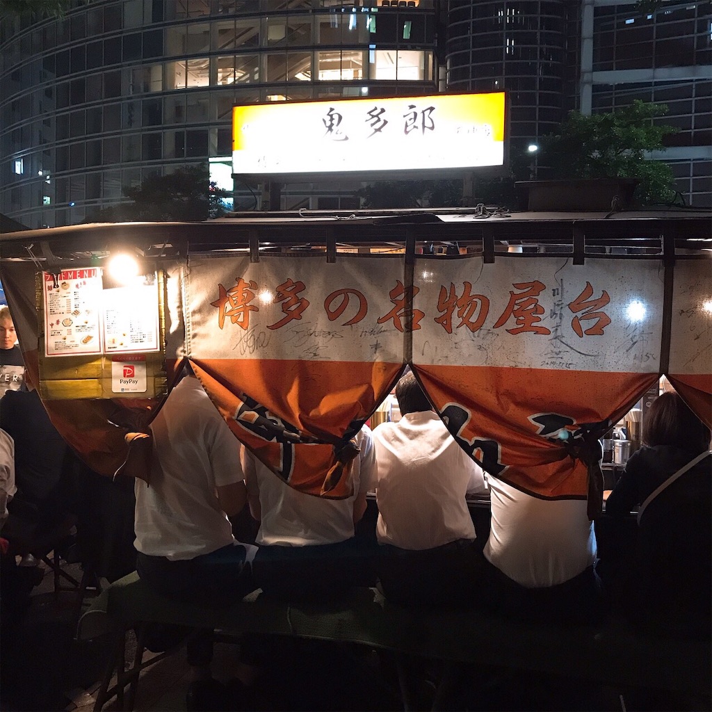 f:id:keeemura:20191012160921j:image f:id:keeemura:20191012160921j:image