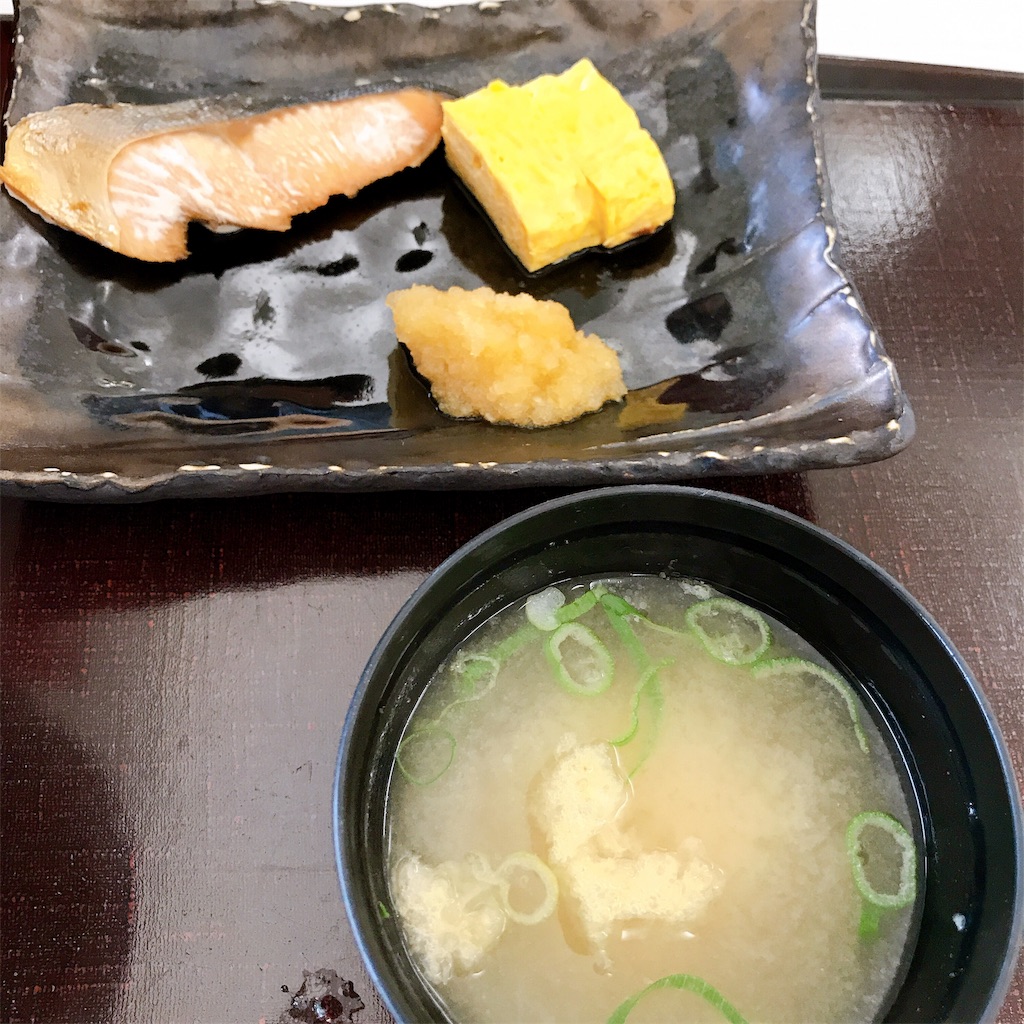 f:id:keeemura:20191012163617j:image f:id:keeemura:20191012163617j:image
