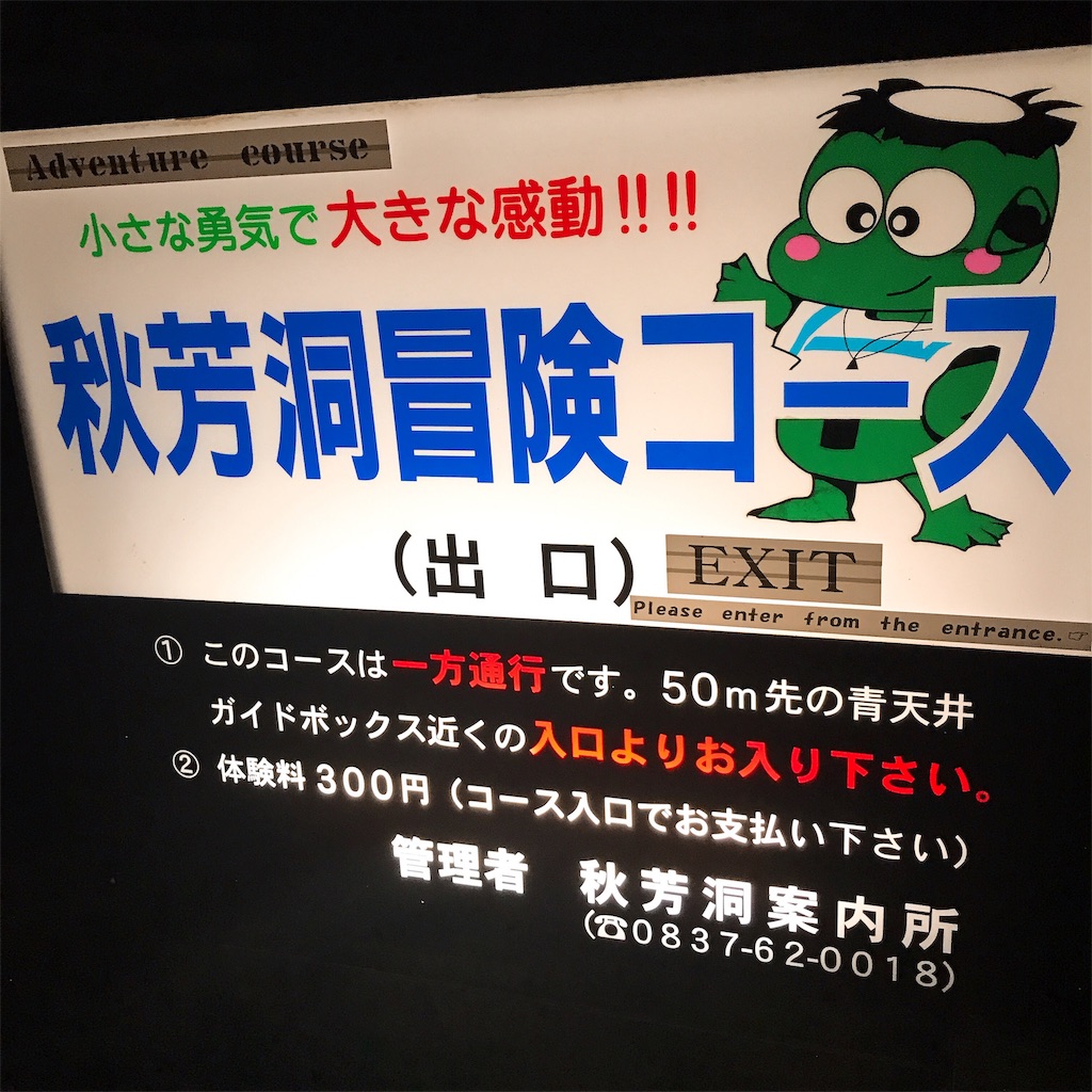 f:id:keeemura:20191016172615j:image f:id:keeemura:20191016172615j:image