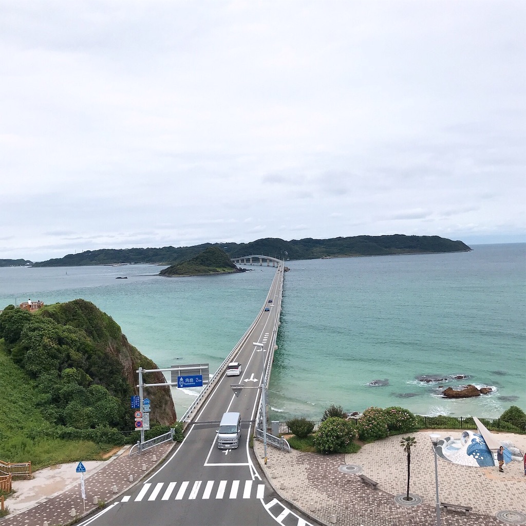 f:id:keeemura:20191022112401j:image