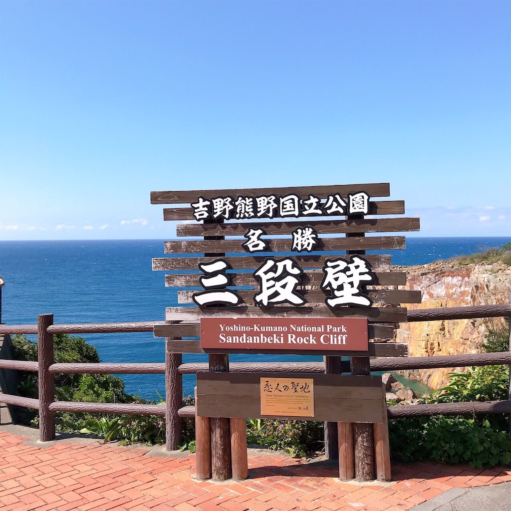 f:id:keeemura:20191023063202j:image f:id:keeemura:20191023063202j:image