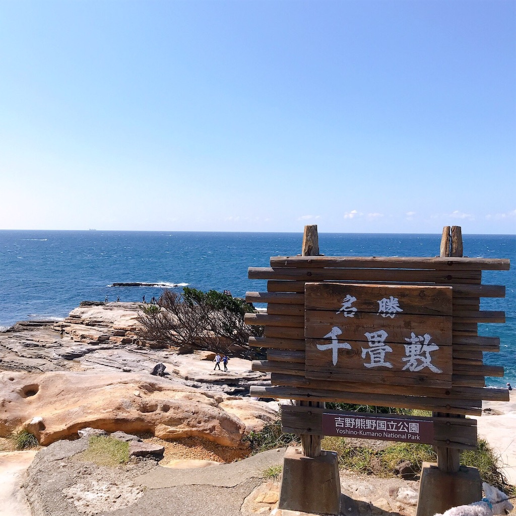 f:id:keeemura:20191023063530j:image f:id:keeemura:20191023063530j:image