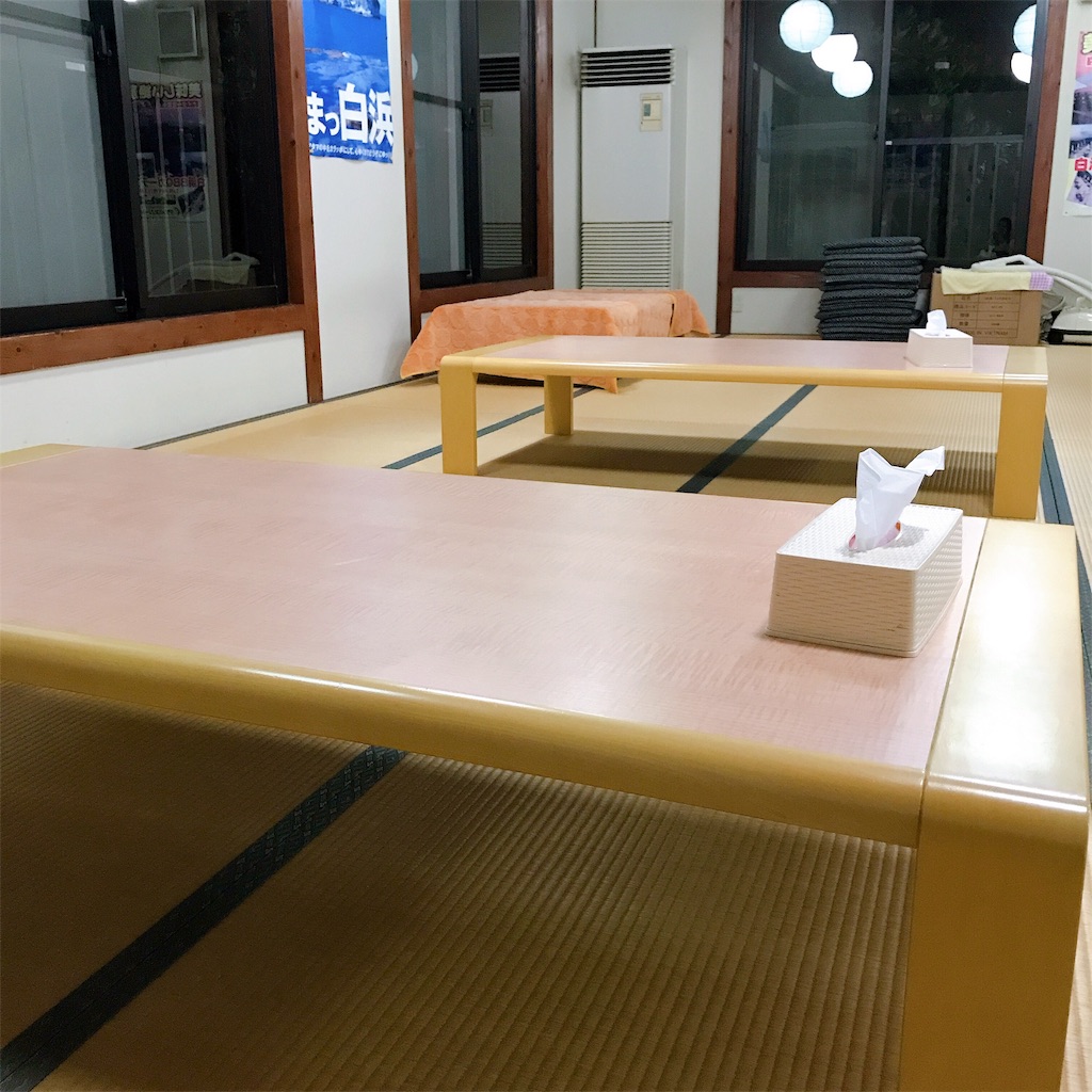 f:id:keeemura:20191023225916j:image f:id:keeemura:20191023225916j:image