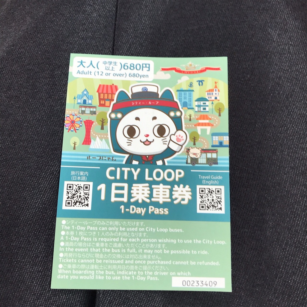 f:id:keeemura:20191027130623j:image f:id:keeemura:20191027130623j:image