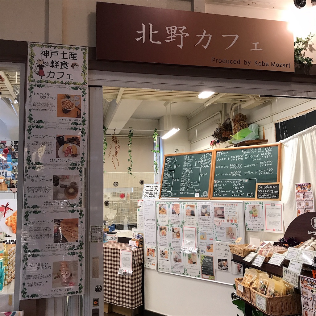 f:id:keeemura:20191027135725j:image f:id:keeemura:20191027135725j:image