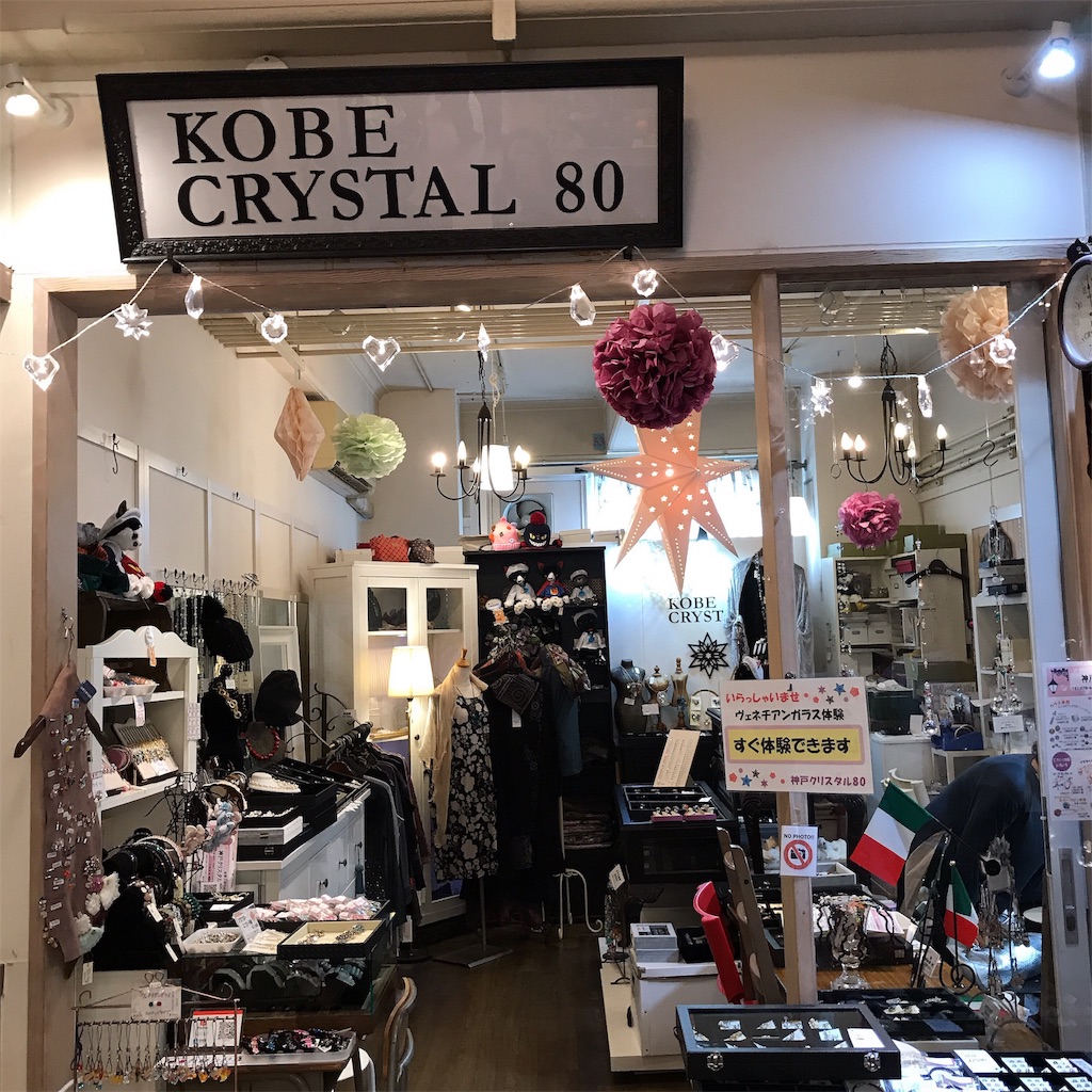f:id:keeemura:20191027142334j:image f:id:keeemura:20191027142334j:image