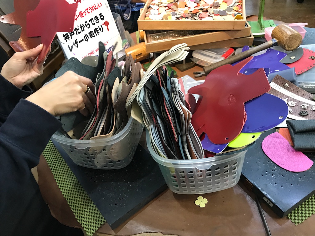 f:id:keeemura:20191028154731j:image f:id:keeemura:20191028154731j:image